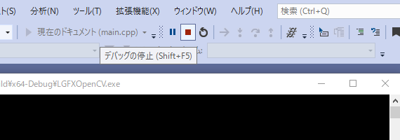 vs_debug_stop